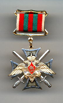 Russian Medal for Action in Chechnya